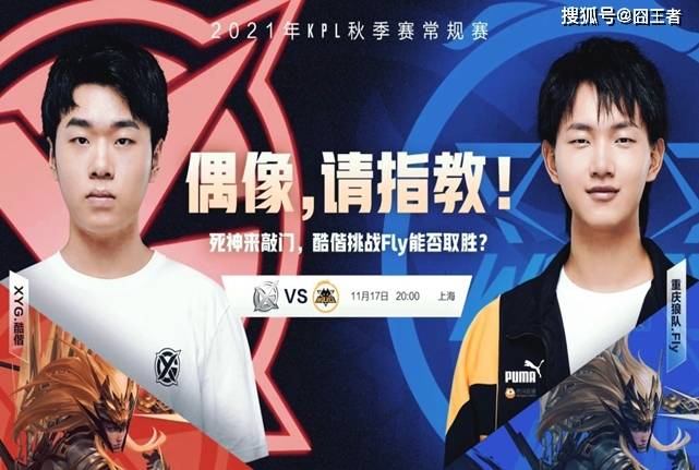 过一场快速 过一场快速