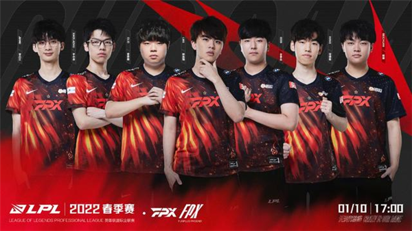 球迷们不仅 球迷们不仅