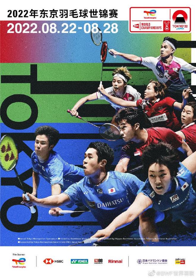 员和观众呈 员和观众呈